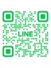 ＊公式LINE登録ですぐに使える【500円OFFクーポン】プレゼント♪＊