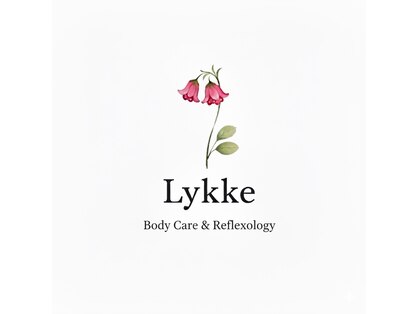 リュッケ(Lykke)の写真