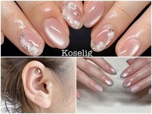 コーシェリ(koselig)