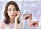 グラン(Gran by MOLLA)の写真