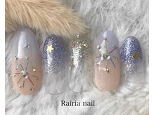 ライリア 本八幡店(Rairia)/デザインコース