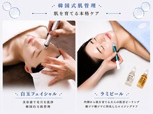 ピュールマロン ムッシュタロウ 桑名店(Pure Marron M.Taro)