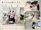ジェムスキンラボ 所沢店(GEM SKIN LAB)の写真