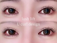 プラス エヒク(PlusEhiku)/まつげパーマ