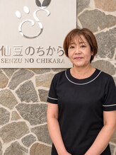 仙豆のちから 姫路大手前通り店&nbsp;スタッフ 井上