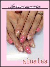 ネイルサロン アーイナレア (nail salon ainalea)/ハンド￥8750