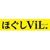 ほぐしビレッヂ(ほぐしViL.)ロゴ