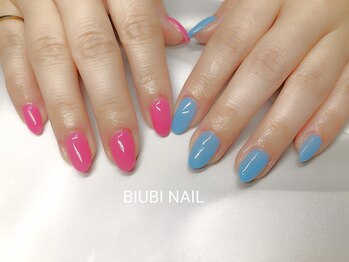 ビユビ ネイル(BIUBI NAIL)/BIUBI NAIL ビユビネイル