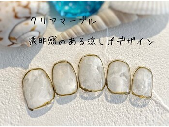 ネイルアンドアイラッシュサロン ブレス 長町南駅店(BLESS)/クリアマーブル