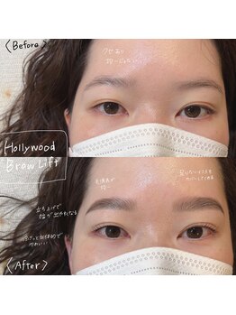 ラシク 梅田(lacicu)/lacicu umeda HBL/パリジェンヌ