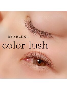 アンリー 栄店(UNLY)/めちゃ可愛い＾＾