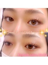 モナ(MoNa)/ピーナッツロッド