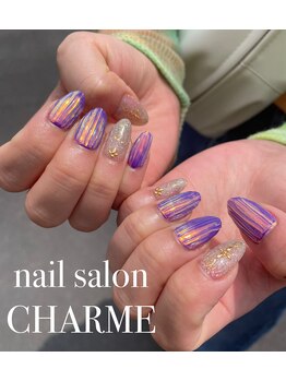 シャルム(CHARME)/