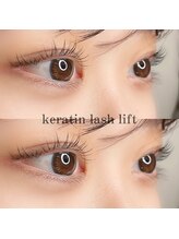 フォーヴリュンヌ(FOVLUNE)/ラッシュリフト