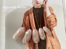 アグニークリッシェ(Agunik Riche)/【マーブルネイル】