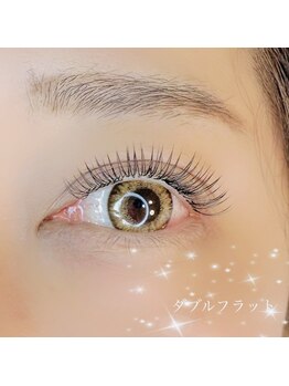 リシェルアイラッシュ 相模大野店(Richelle eyelash)/ダブルフラットラッシュ