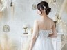花嫁さんの為のボディメイクがお得♪【ブライダルプラン16回で¥99000】