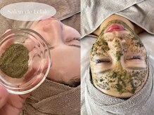 サロンドエクラル(Salon de Eclale wax)