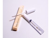 アイビューティー スフィーダ(eye beauty sfida)/クリアコーティング