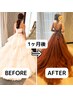 ドレス映えするスタイルへ★ブライダル整体　通常￥12,200→￥6,860