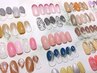 【初回＆1ヵ月以内付替えオフ無料】定額コース☆　￥6,600