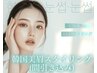 【OPEN記念特価☆】旬の韓国美眉に！アイブロウWAX（間引き込み）