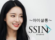シーンスタジオ 柏店(SSIN STUDIO)