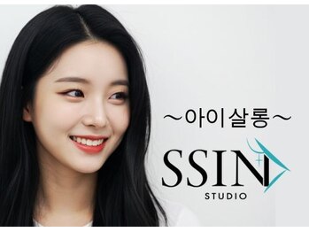 シーンスタジオ 柏店(SSIN STUDIO)