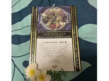 まるる/★エステプロラボ認定サロン★