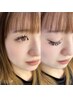 【学割!応援価格】カラー変更可!最高級セーブル 120本￥7150→￥4980