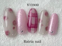 ライリア 本八幡店(Rairia)/スタッフ限定Aコース