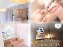 ナナイロ(nanairo)