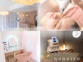 ナナイロ(nanairo)