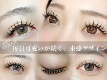 ナンバーアイ(no.i)