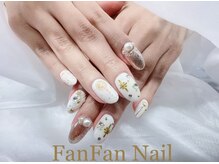 ファンファン 横浜(FanFan)/10本やり放題