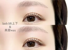 コム 草加マルイ店(com by neolive)/パーマ上下&美眉＊担当尾釜