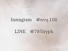 サロンド フィーカ(salon de fika)/【Ayano】