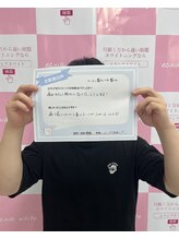 エクシアホワイト 北24条駅前店/