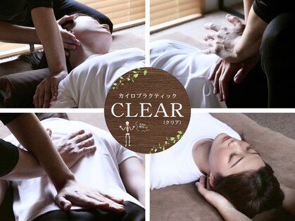 クリア 水戸(CLEAR)の写真