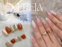 フレイヤ 千葉店(FREJA)