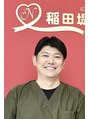 稲田堤鍼灸整骨院/稲田堤鍼灸整骨院