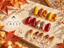 クレスト(CREST)