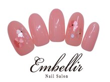 アンベリール 横浜店(Embellir)/(290)ホログラム桜ネイル