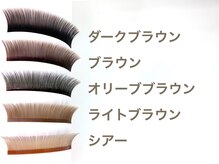 JOY美容サロン/フラットラッシュカラー　