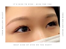 ブリエ(BRILLER)/角がなくなり柔らかい印象に