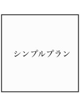 ツメ ネイル(Tsume Nail)/シンプルプラン　カラー調合OK