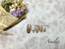 アメリ(Amelie)/ビジュー/大人/