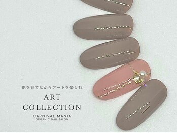 カーニバルマニア 垂水店(Carnival Mania)/ART COLLECTION/13