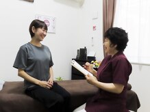 心整体 新小岩の雰囲気（お客様のお身体の状態を丁寧にカウンセリングいたします【整体】）