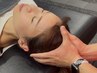 【平日11～15時限定】肩こり×眼精疲労★頭蓋骨調整＋整体＋ストレッチ90分